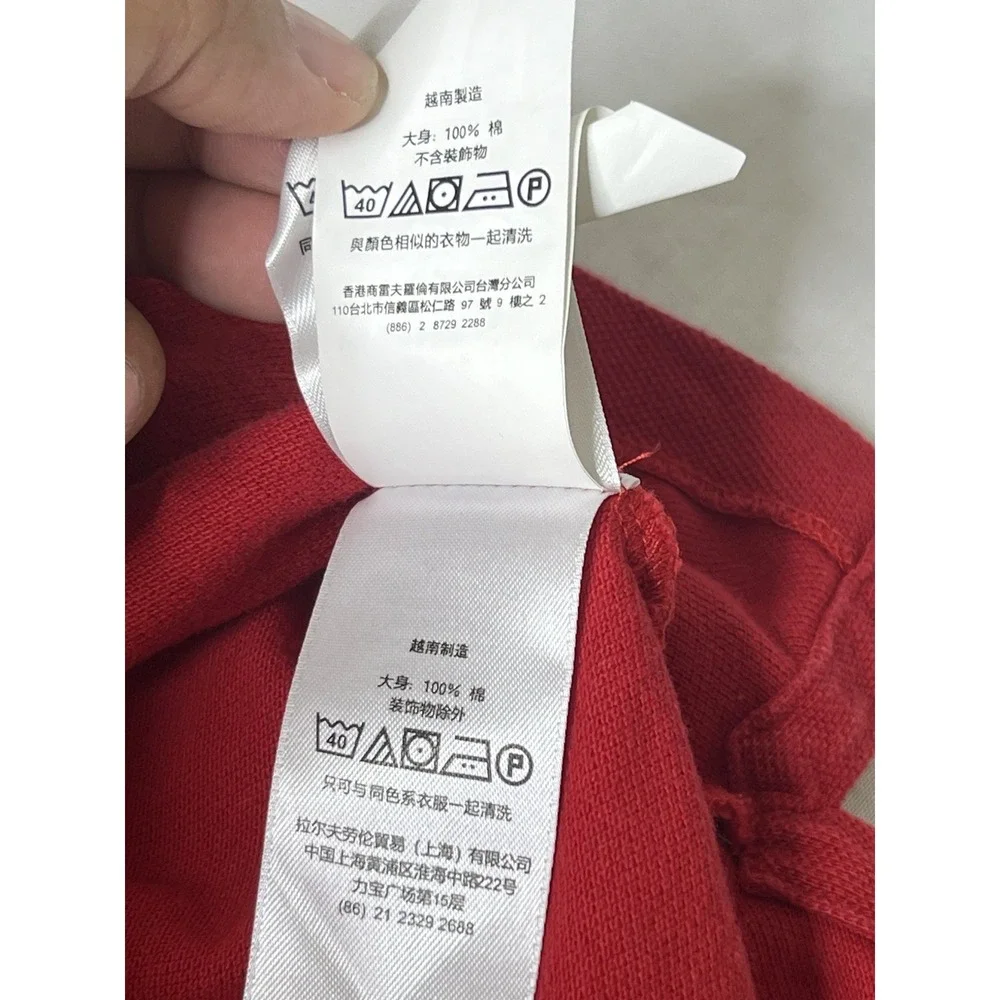 *Polo‎ Ralph Lauren Mens Red Polo Shirt Size 2XB / 2TG Short Sleeve
